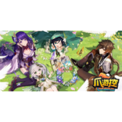 原神璃月声望奖励在哪里领