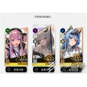 胜利女神NIKKE红莲怎么配队