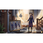 《第五人格》盲女百科全书皮肤获得方法
