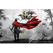 神戒礼包兑换码汇总最新