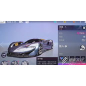 王牌竞速洛基分析分享
