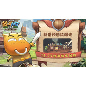 我叫MT归来炮姐初始开局怎么玩