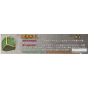 暖雪机关外壳怎么搭配