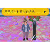 宝可梦朱紫全部道具怎么获得
