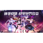 黑潮之上最新礼包码是多少_黑潮之上最新礼包码大全