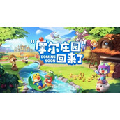 摩尔庄园修炼之域怎么进入 摩尔庄园修炼之域进入方法