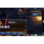 毒奶粉是什么游戏专业揭秘(毒奶粉有哪些游戏内容玩法)