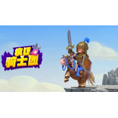 疯狂骑士团100级以后装备怎么提升