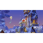 《闪烁之光》庆典猜谜第八天答案攻略