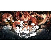 暖雪赵长庚的信函怎么获得