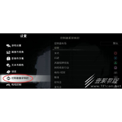 战神5诸神黄昏按键自定义如何设置