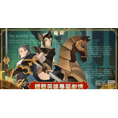 剑与远征无援孤岛奇境通关路线图详情