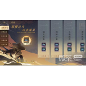 逆水寒手游江湖奇遇指南