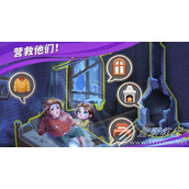 房子装修大师快速赚钱方法