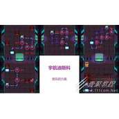 跃迁旅人音乐的力量电路怎么过