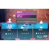 dota2棉花公子怎么获得攻略