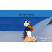 光遇变成黑煤球方法