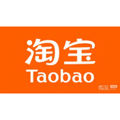 淘宝双十一定金和尾款可以一起退吗2022攻略