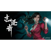 志怪者游戏玩法分享