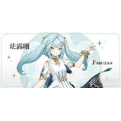 原神珐露珊是几星角色介绍
