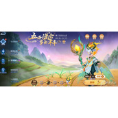 王者荣耀鬼谷子五谷丰年兑换码怎么获得