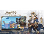 空之要塞启航公测兑换码一览
