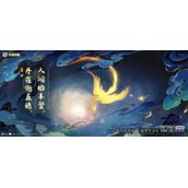王者荣耀七周年限时语音获取指南
