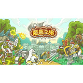 魔兽之旅MC火法装备怎么搭配