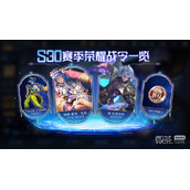 王者荣耀武汉eStarPro冠军纪念宝箱获得方法攻略