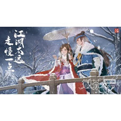 无名江湖拳法搭配选择
