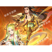道友请留步2023年1月3日礼包兑换码