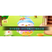 身份证的前六位数字代表什么信息