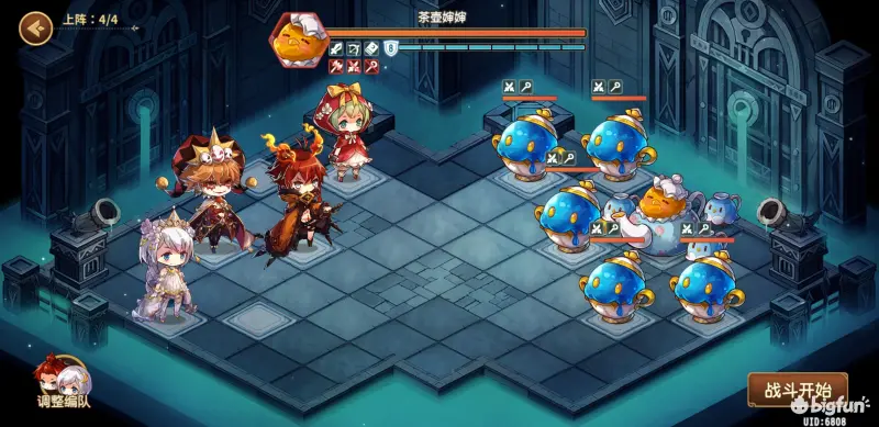 宝石研物语伊恩之石极欲之塔全通攻略