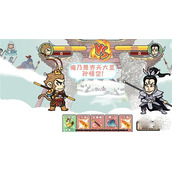爆梗西游眉山杨戬通关攻略