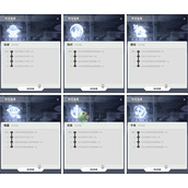 使魔计划3阶符文资源分配详解