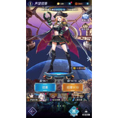 《王牌星舰》新手入门攻略—舰长&星舰篇