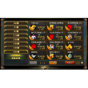 御龙在天q币可以提出来吗