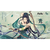 天地劫手游青饰品搭配攻略