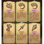 剑与远征驱邪迎福阵容推荐大全攻略
