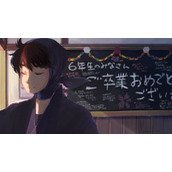 阴阳师月读介绍一览