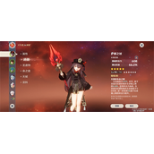 原神胡桃暴击率多少合适