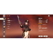 原神胡桃用决斗之枪和匣里灭辰哪个好