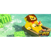 我的世界第三人称视角怎么开