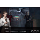 黑暗笔录第四章怎么玩