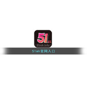 51mh官网入口