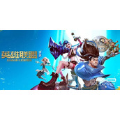 lol手游s7赛季排位赛赛季奖励有哪些攻略