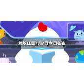 干制后更香浓的菌类-哪种菌类干制后的味道更香浓