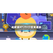 员外是官职吗-员外是一种官职吗