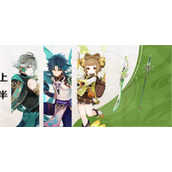 原神3.4版本前瞻直播兑换码一览？原神3.4版本前瞻直播兑换码分享