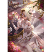 第五人格调香师花序皮肤如何获得